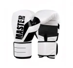 MASTER PU Leather Boxing Gloves  Durable Training Gloves for Boxing - Image 3